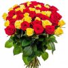 Фото товара 51 роза красная и желтая в Ирпени