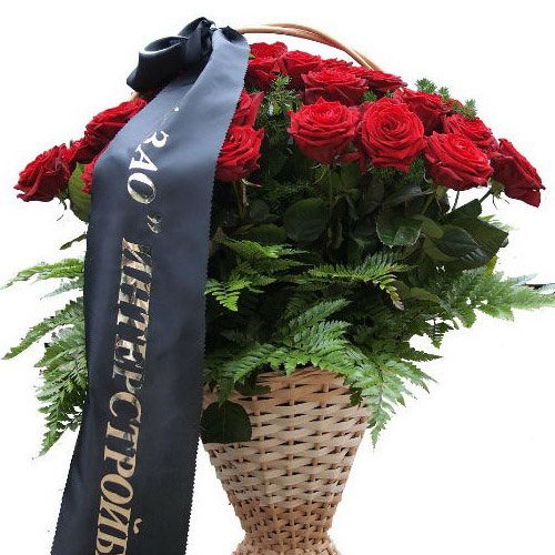 Фото товара Траурная корзина цветов в Ирпени