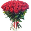 Фото товара 51 красная роза в Ирпени