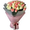 Фото товара 33 кремовые и розовые розы в Ирпени