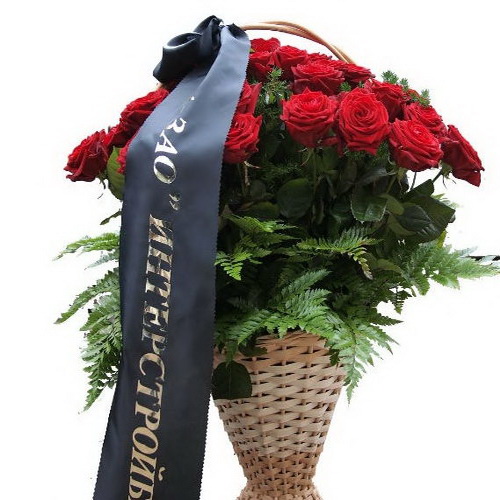 Фото товара Траурная корзина роз в Ирпени